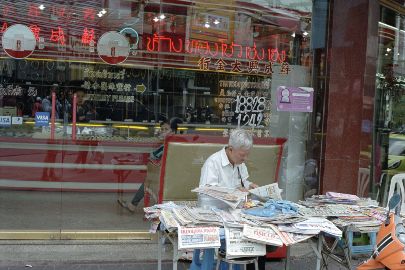 street newspaper stall